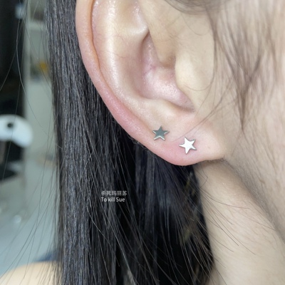 钛钢y2k男女同款星星耳钉