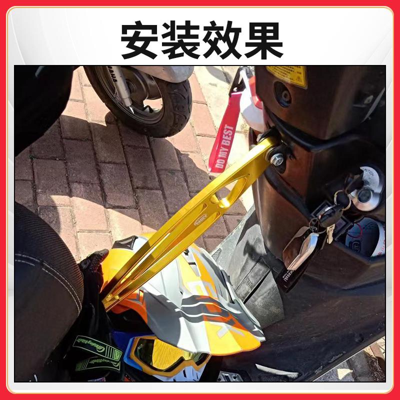 车架加强杆竞技杆小牛九号