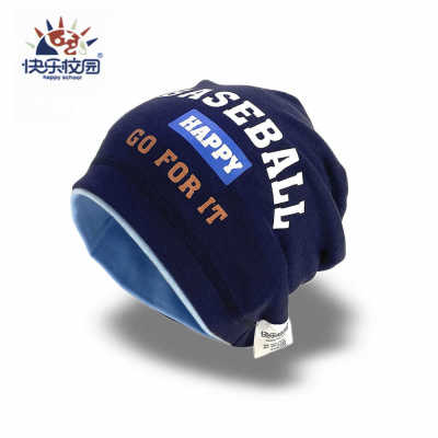 百搭薄款纯棉时尚防风双层套头帽