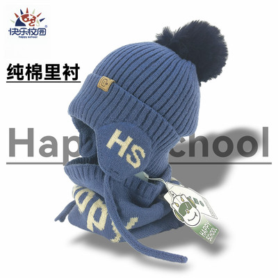 男童冬季保暖护耳帽大码毛球帽