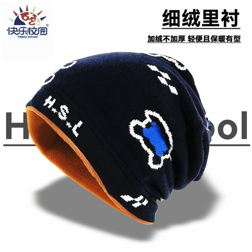儿童冬季保暖加绒帽针织帽