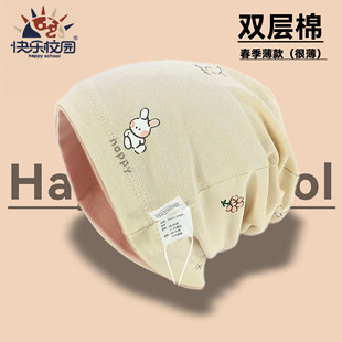 女宝春秋薄款堆堆帽子儿童双层纯棉百搭包头帽户外保暖防风冷帽潮