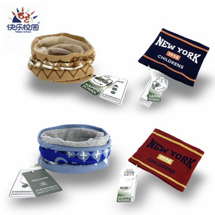 男童冬季保暖针织围巾儿童防风纯棉脖套男宝宝短款围脖快乐校园潮