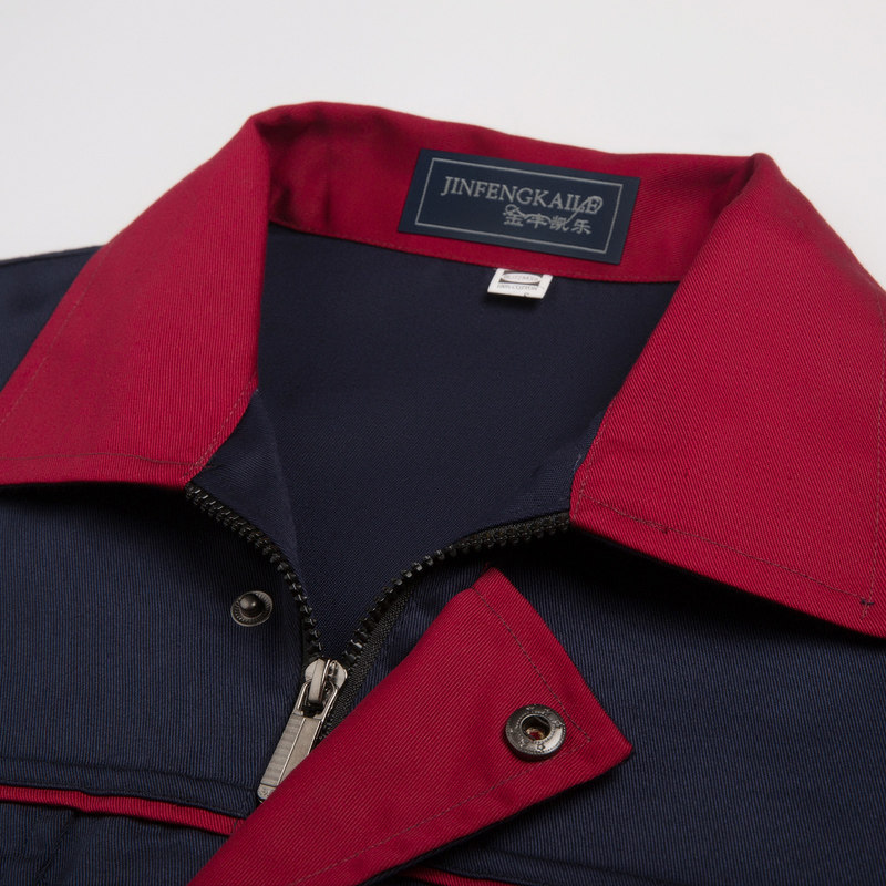 Tenue de travail - Ref 1915412 Image 4