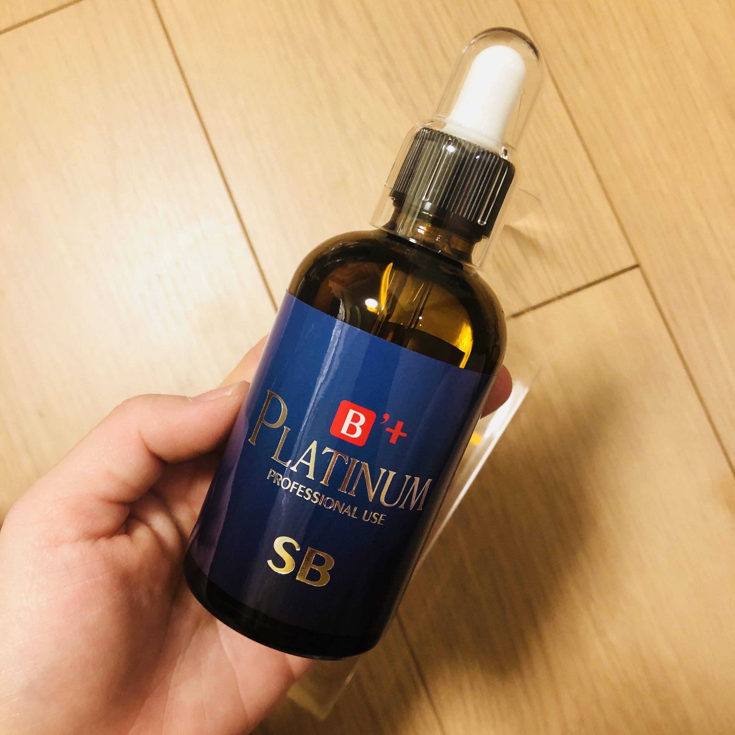 日本美容院装Platinum马胎盘素精华原液透明质酸嫩肤抗衰老