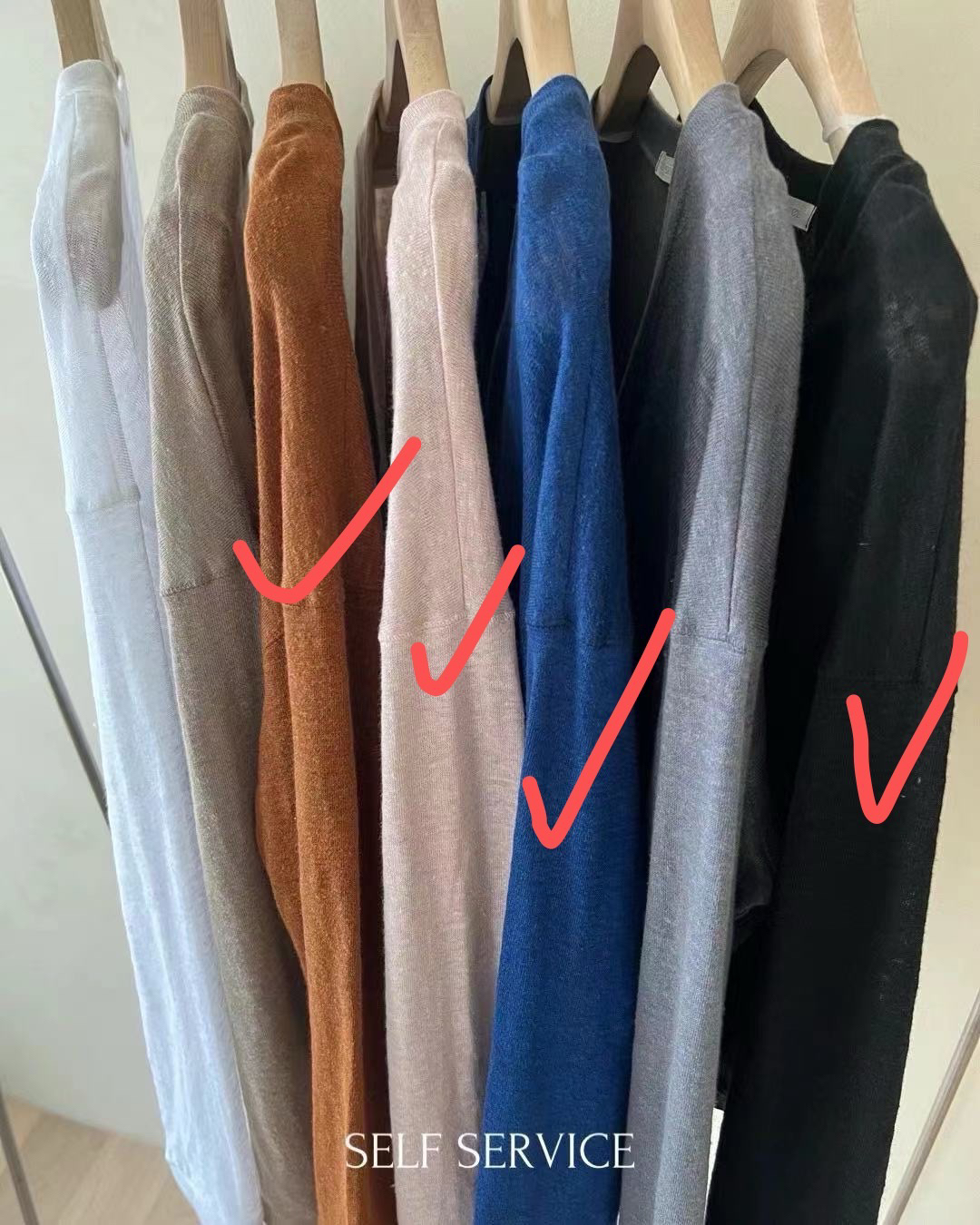 现SELF SERVICE女2024韩国东大门夏季款洋气防晒排扣针织衫