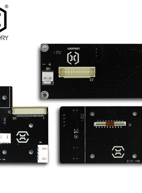 ARTILLERY 3D打印机配件响尾蛇Sidewinder SW-X1 X/Z/E转接板V1.5