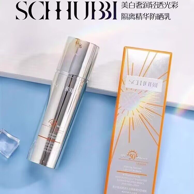 施华碧美白奢润轻透防晒乳SPF50+全身隔离精华小银瓶防晒霜保湿