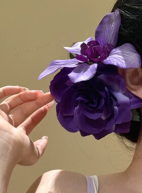 新中式紫色花朵侧边发夹纯欲风氛围感玫瑰花头饰海边度假拍照影楼