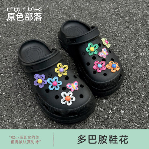 鞋花可爱透亮小花朵装饰扣可拆卸