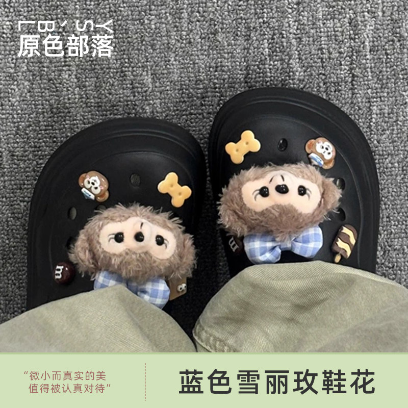 冬季可爱毛绒小熊鞋花装饰扣配饰图片