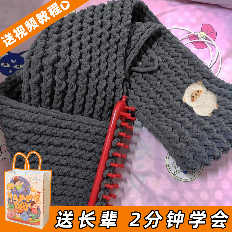 小羊手工围巾diy送朋友