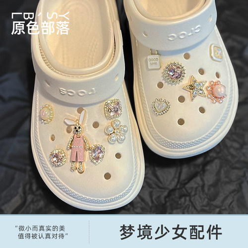 2025新款高级感女款鞋花鞋花饰品