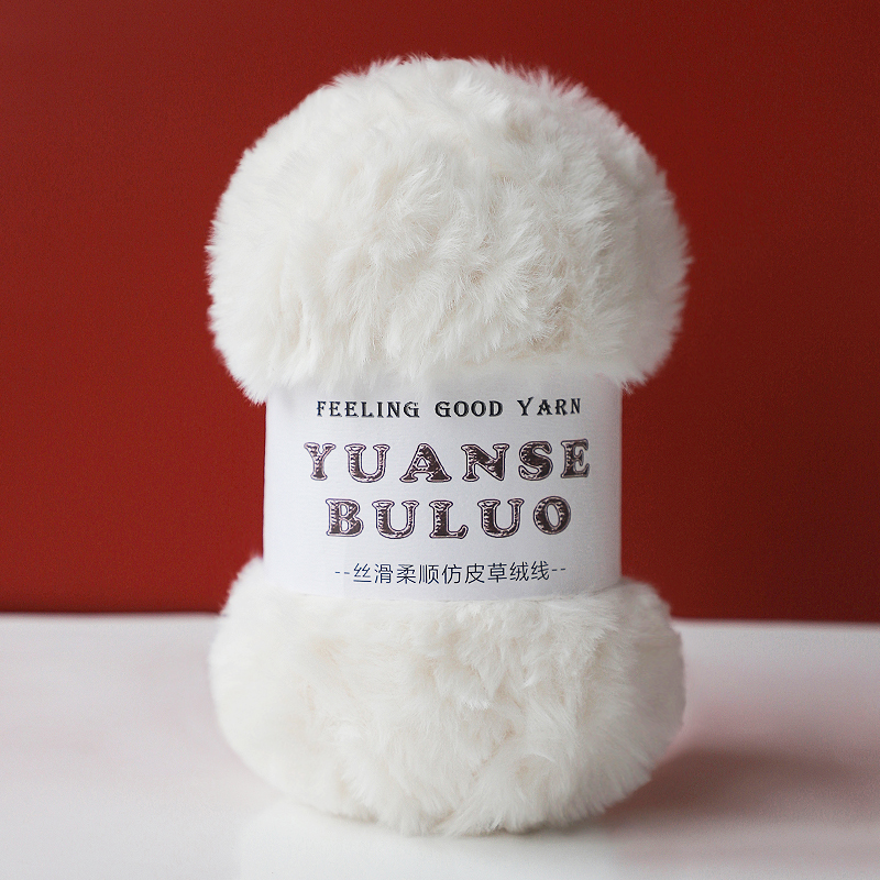 奶白色毛绒粗毛线钩织材料