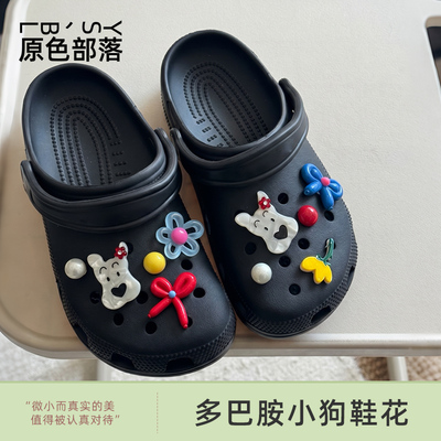 可爱卡通鞋花装饰扣卡扣配件儿童