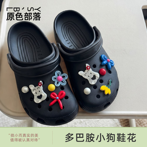 可爱卡通鞋花装饰扣卡扣配件儿童