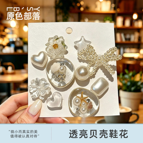 鞋花装饰扣卡扣diy配件可拆卸