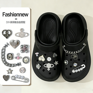 适配洞洞鞋配饰装饰配件鞋花鞋扣diy高级crocs鞋卡扣cross卡骆驰