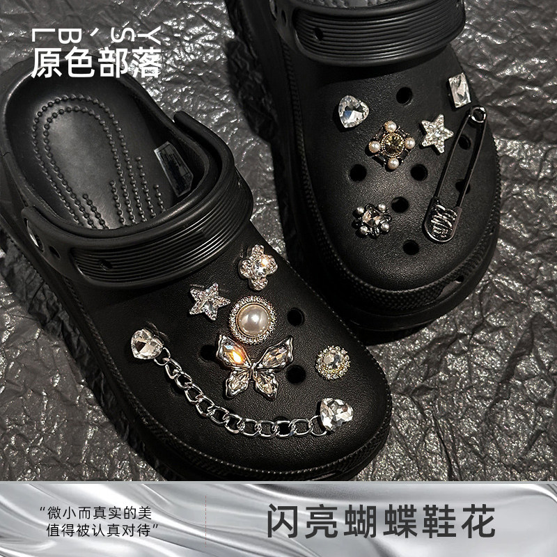 适配卡骆驰crocs云朵泡芙黑色洞洞鞋配饰鞋花蝴蝶鞋链装饰配件女
