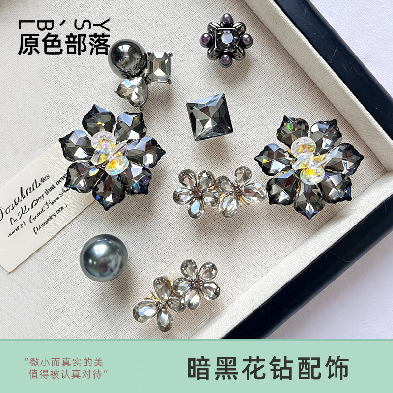 新款洞洞鞋花配件高级感鞋子饰品图片