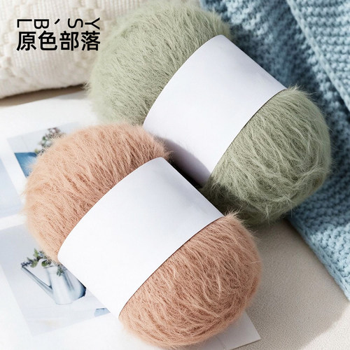 原色部落雪花纱毛线团钩织编织