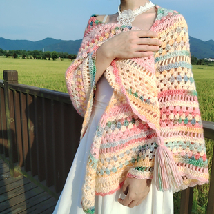 云团渐变色棉喷毛纱帽子编织围巾毛线手工diy礼物披肩包包毯子冬