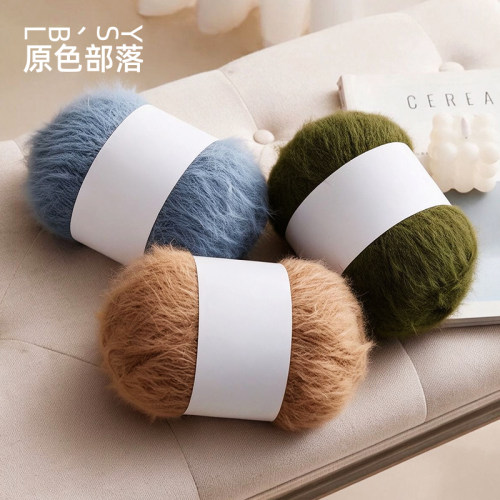 原色部落雪花纱毛线团混纺diy