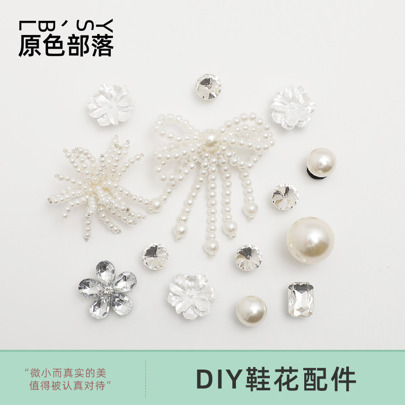 适配crocs卡骆驰珍珠蝴蝶结鞋花图片