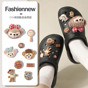 黑色洞洞鞋配饰diy装饰扣可爱毛绒鞋花cross配件适配crocs卡骆驰