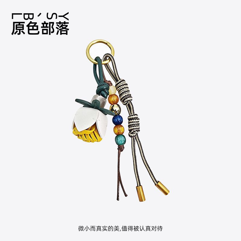 包包挂件miu系治愈情绪串珠挂配饰高级感独特流苏时尚复古钥匙扣
