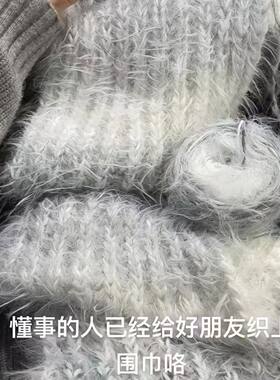 渐变围巾手工diy毛线送朋友