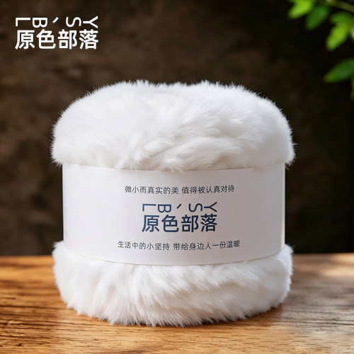 仿皮草线团丝滑柔软粗毛线水貂绒