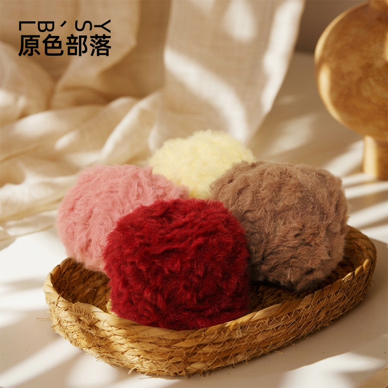 仿水貂绒皮草线粗毛线团长毛绒珊瑚绒兔毛裘皮绒围巾手工编织diy