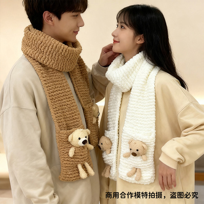 围巾冬季女生自己编织