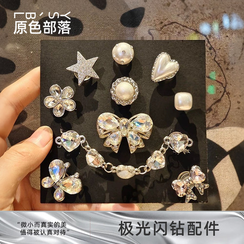 2025新款鞋花高级感配饰鞋扣配件