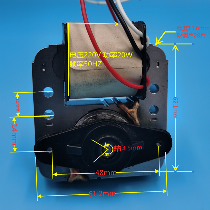 通用罩极电机微型小风扇配件马达220V维修单相罩极异步电动机 五金/工具 电机配件 原图主图