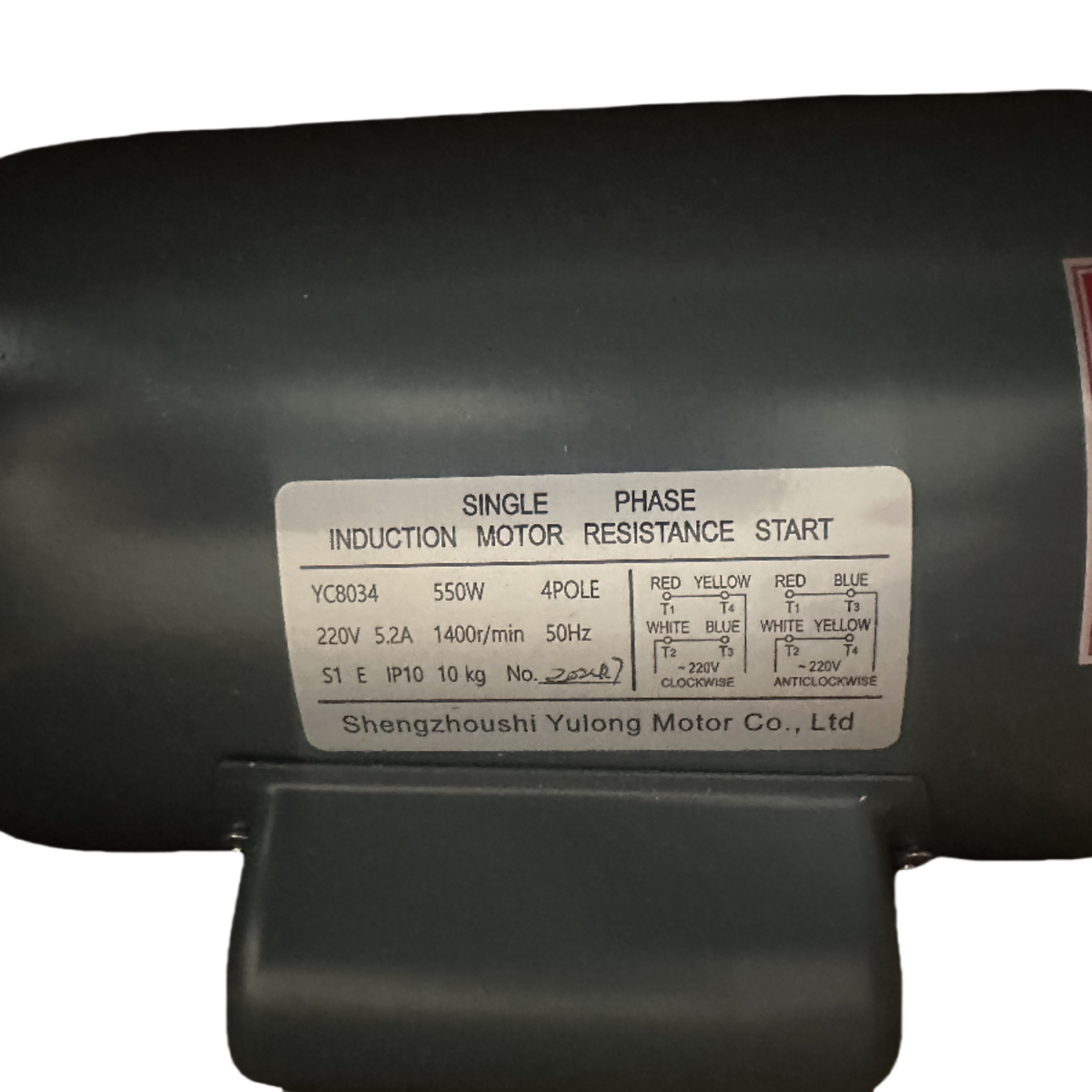 Shenzhoushi yulong电机YC8034 550W SINGLE PHASE全新原装