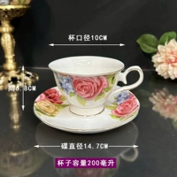 English Royal Rose 02 Чашка с блюдцем