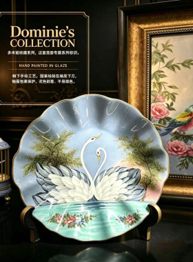 Dominie's全手绘天鹅陶瓷摆盘