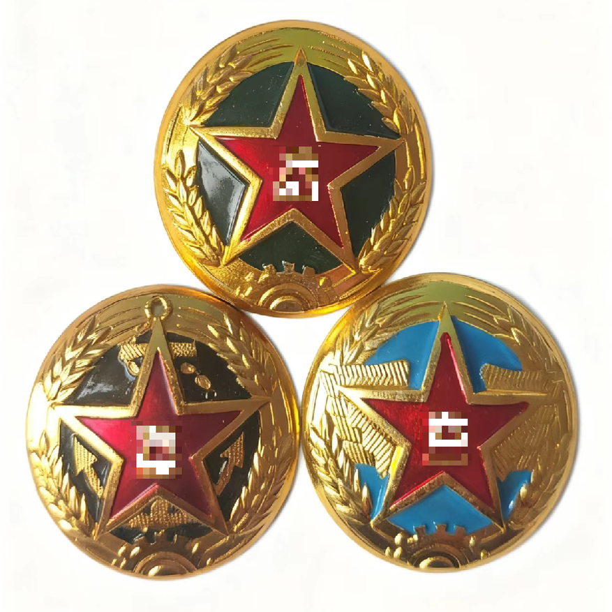 五十年代帽徽章影视道具纪念章55式大檐帽子铝制徽章58式标志帽徽,户外/登山/野营/旅行用品,勋章/臂章/肩章/纪念章,淘宝优惠券,粉丝福利购,淘宝优惠卷