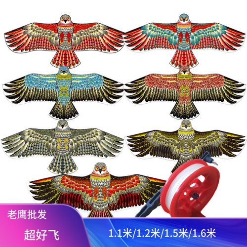 潍坊风筝直发品质保证