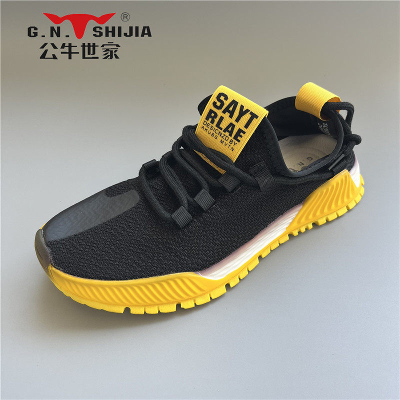 公牛世家男鞋 1a飞织网布轻便时尚休闲男跑步鞋青年运动鞋 38-42