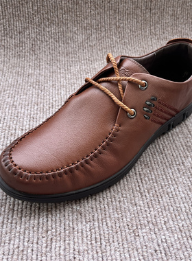 公牛软面皮真皮男鞋头层牛皮软底休闲系带中年男士皮鞋 7A58113GW