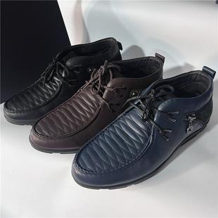 宝罗丝丹 秋冬中帮真皮男鞋日常休闲系带男士皮鞋耐磨防滑中年鞋