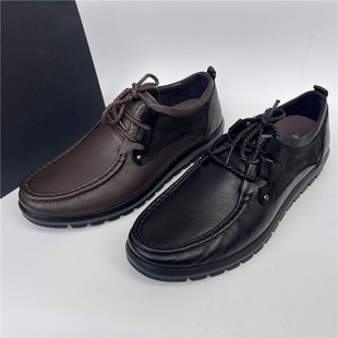 宝罗丝丹 春秋低帮真皮流行男鞋全牛皮系带休闲软底百搭男士皮鞋