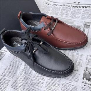 宝罗丝丹 春秋舒适软面头层牛皮真皮休闲上班系带耐磨防滑男皮鞋