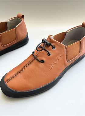 公牛男鞋男士松紧带真皮韩版休闲鞋耐磨橡胶底男单鞋 42.44码