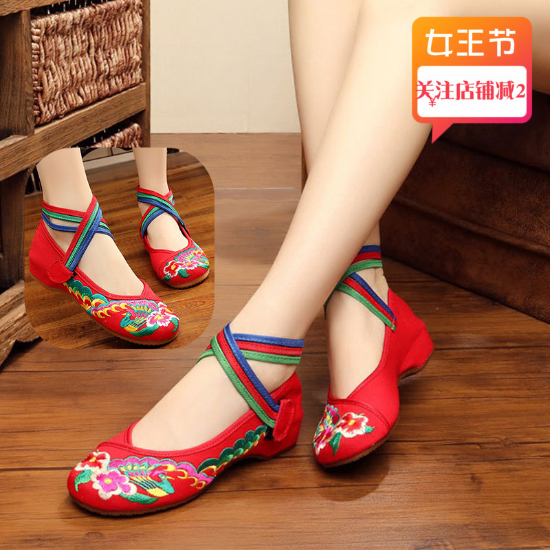 古风鞋子女汉服鞋绣花鞋防滑布鞋舞蹈鞋牛筋底交叉绑带复古中国风