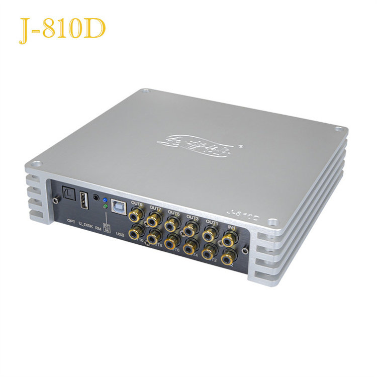 金音钻J-810D八路功放31段dsp大功率音频处理器无损播放器主动