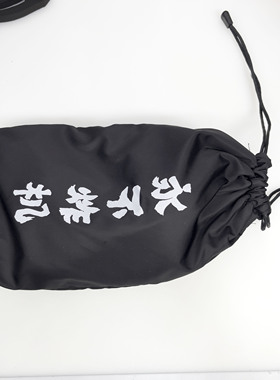 永不炸机 FPV 肥鲨HDO2 skyzoen 04X 02 03 DJIFPV GOGGLES2 袋子